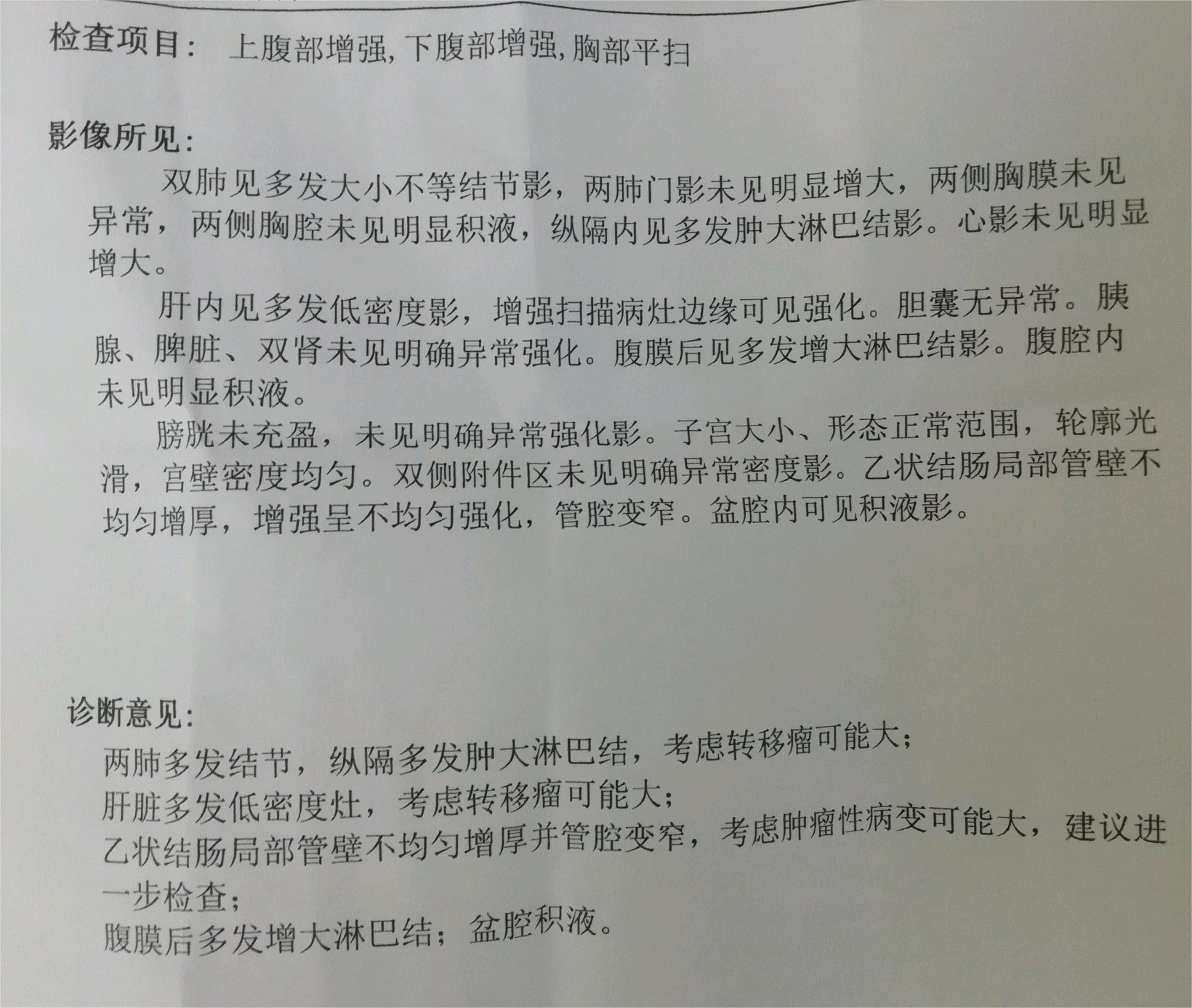 多想让你无痛着离世